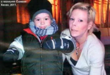 Калина и Симеончо изгряха на корица 