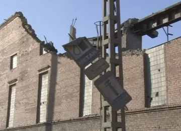 Откриха 6-метров кратер от метеорита