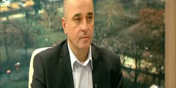 Парфюмите били за подарък 