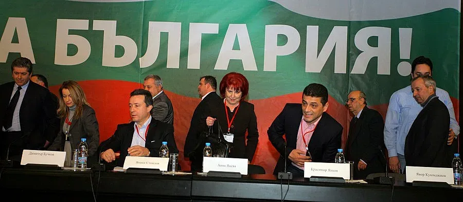 БСП ще ни обещава рая за изборите