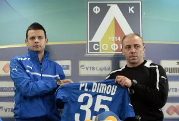 Стриптийз за новак от "Герена"