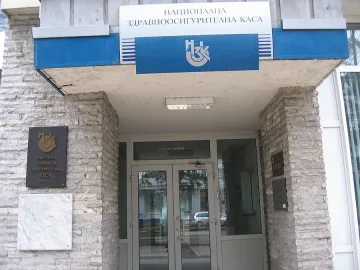 Здравна шефка с условна присъда остава на поста