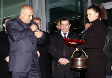 Всеки десети иска Бойко на Свети Валентин