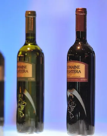 "Винпром Пещера" отваря резрева