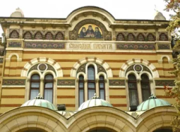 НСО пази избора на патриарх