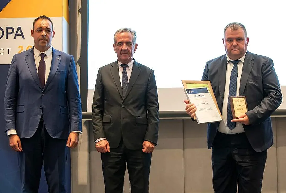 В Деня на миньора! "Асарел-Медет" с голяма награда