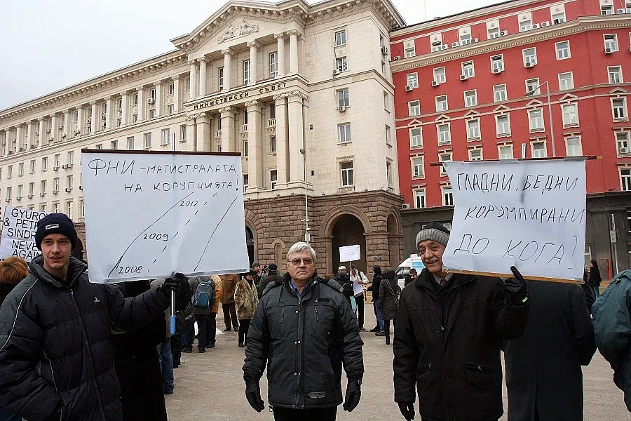 Учени на протест срещу геноцида на знаещите