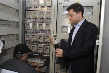 ТЕЦ на Ковачки надул тарифите