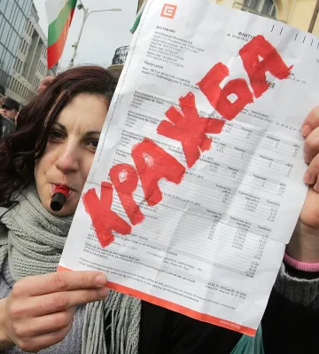 Разсрочват сметки от 20 до 2000 лв. 