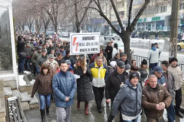 Протестите за тока продължават