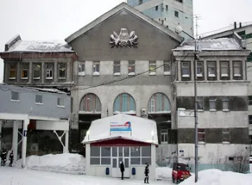 Експлозия в руска мина затрупа 18 души