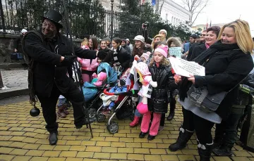 Мексиканска вълна за детски