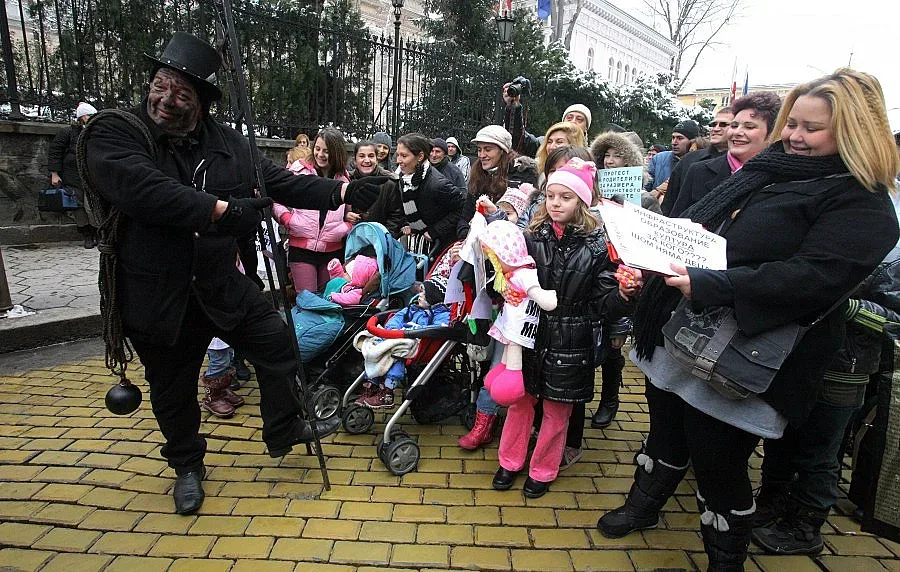 Мексиканска вълна за детски