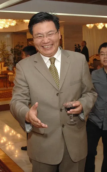 Чака ни много хубава и щастлива година   