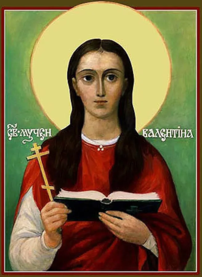 Св. Харалампий държи всички болести