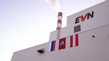 EVN: Само 10% имат сметки за над 200 лв