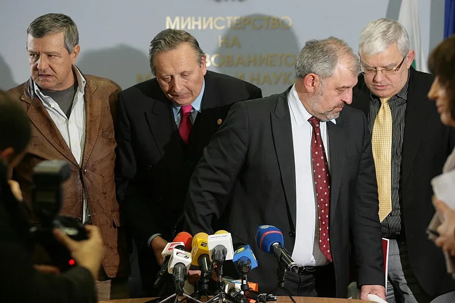 Предлагат бивш ректор за шеф на Научния фонд