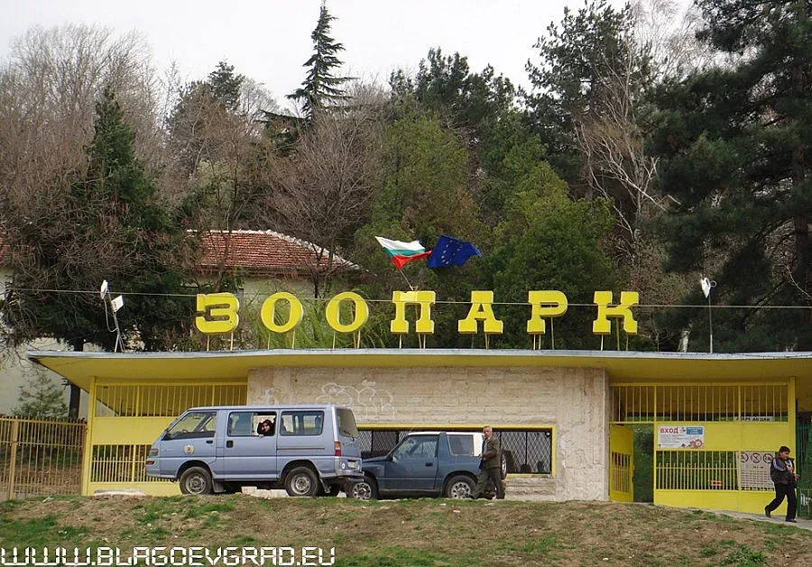 Няма недохранени животни в зоопарка