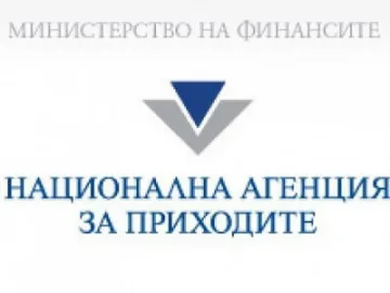 Длъжници плащат данъци на вноски