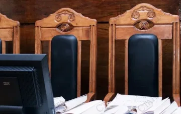 Ревизия на магистратите