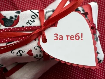 Залежали подаръци за Св. Валентин