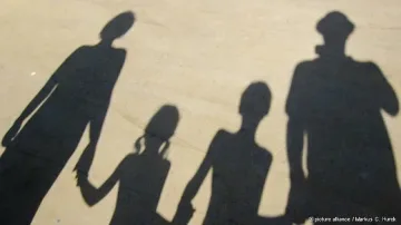 Българите, които ги няма