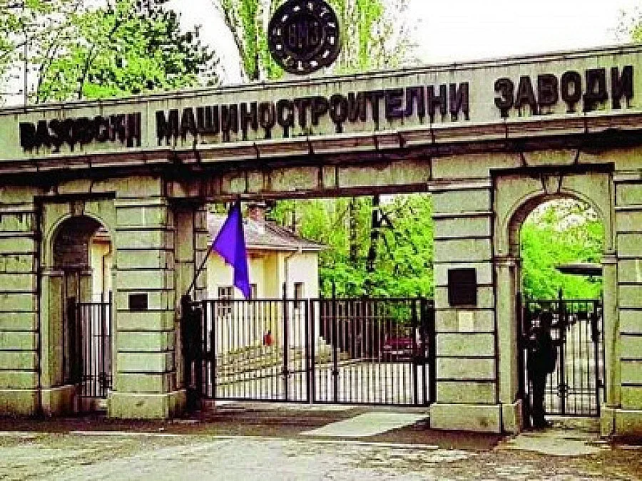 Оръжейниците излизат в принудителен отпуск