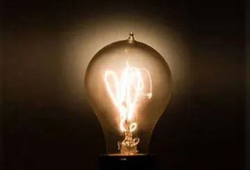 Удрят търновци с космически сметки за ток