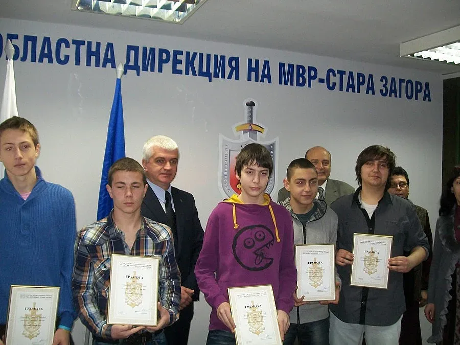 Великолепната петорка с 2 лв. джобни 