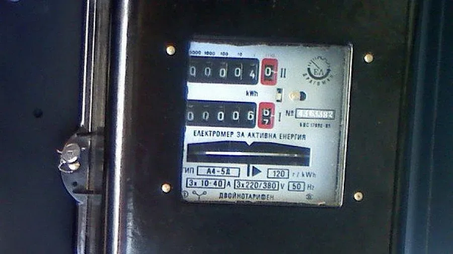 ЧЕЗ тръгва на срещи с недоволните