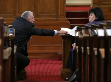 Депутатските пари на поправителен