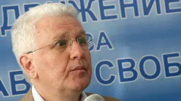 ДПС иска независима комисия за "Буда"