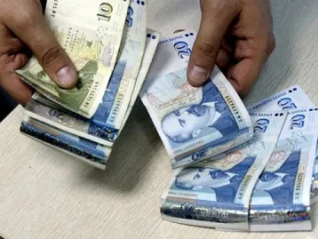 Банка на черно прибрала над 2 млн. лв.