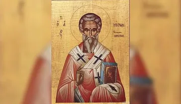 Почитаме светец, излязъл жив от нагорещена пещ. Черпи уникално име