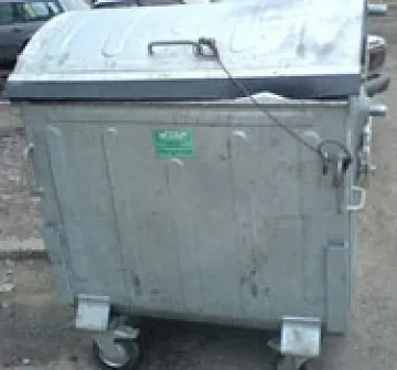 Кофите за боклук с код