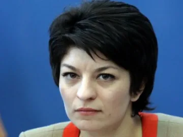 Вдигат с 30% заплатите в кръвните центръве