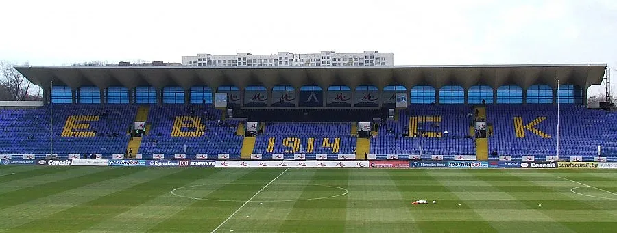 Взривяват Герена за пет секунди