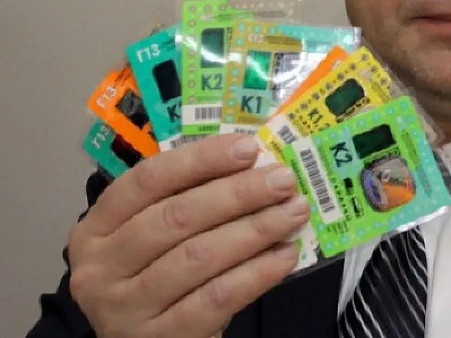 Печатат ударно винетки