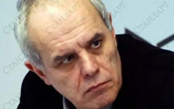 Иде правителство с малко и за малко