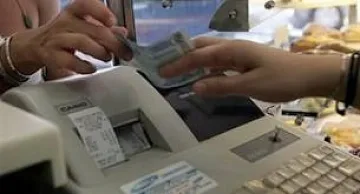 Пуснаха фалшиви касови бележки