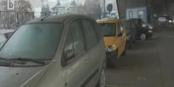 Искат 15 бона за стар трабант