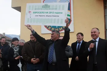 Чакаме 900 млн.евро за "Струма"