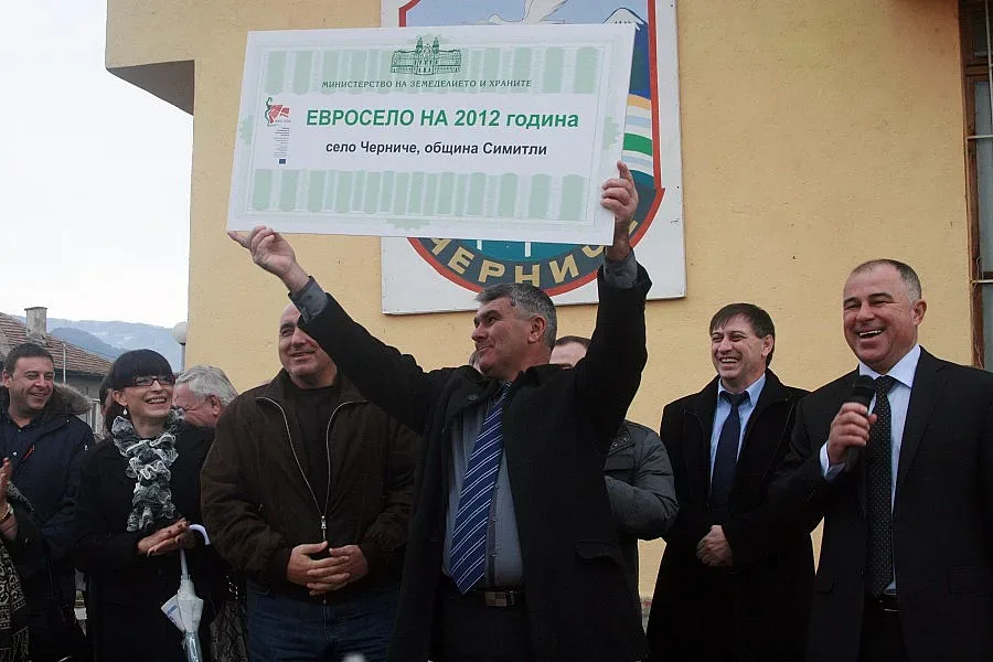 Чакаме 900 млн.евро за "Струма"