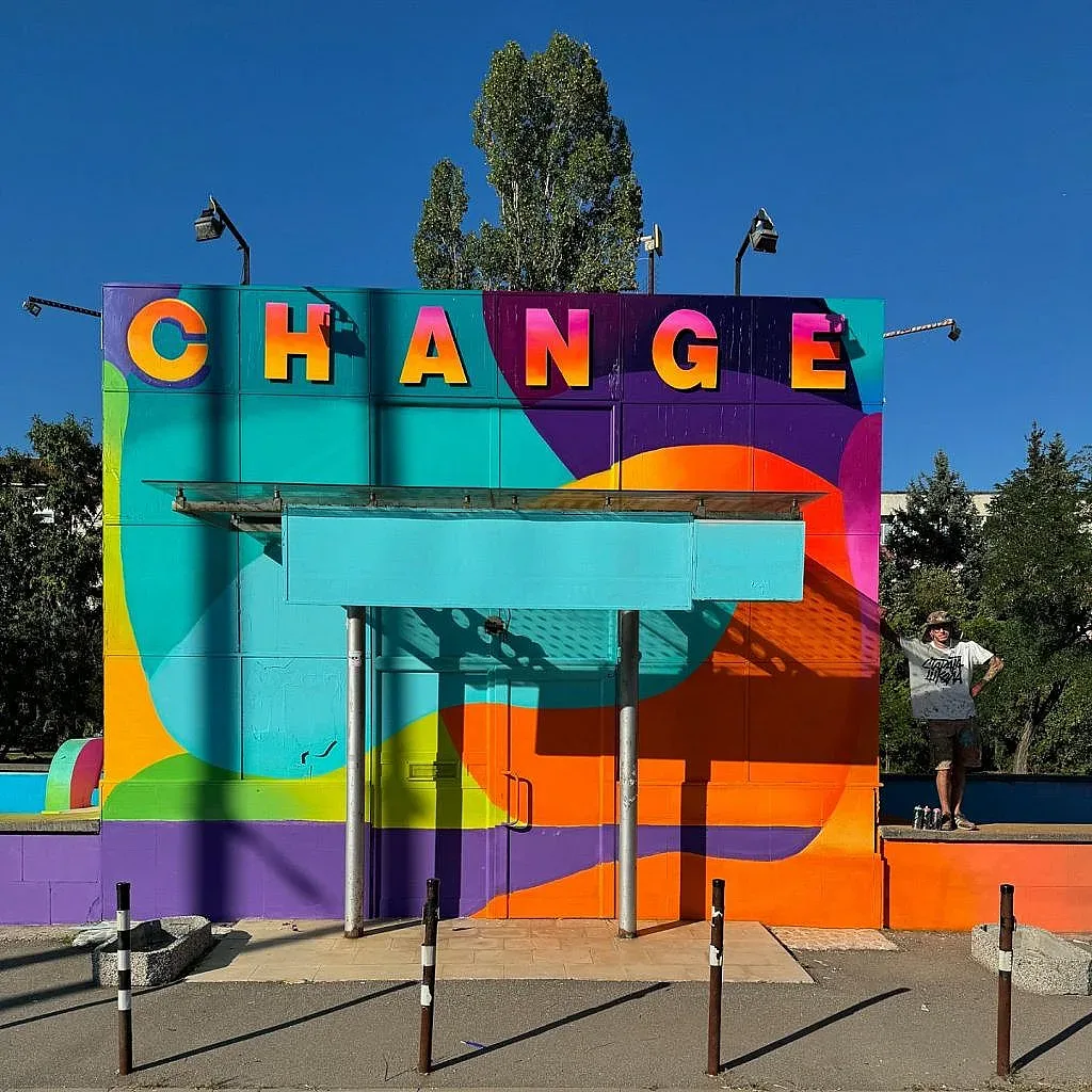 В какво се превърна един обикновен софийски подлез