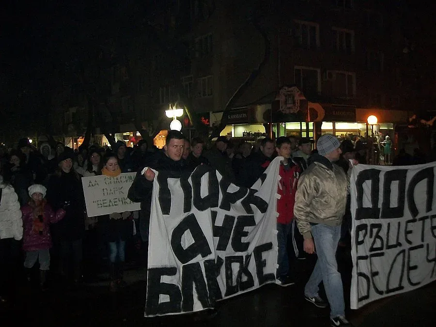 Екозащитници: Общината си прави ПР с Бедечка