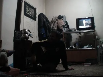 Бягство от Сирия