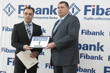 Fibank остава основен спонсор на БФЛА