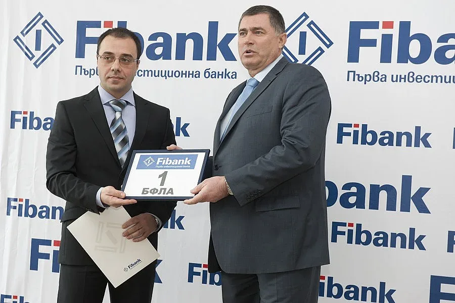 Fibank остава основен спонсор на БФЛА