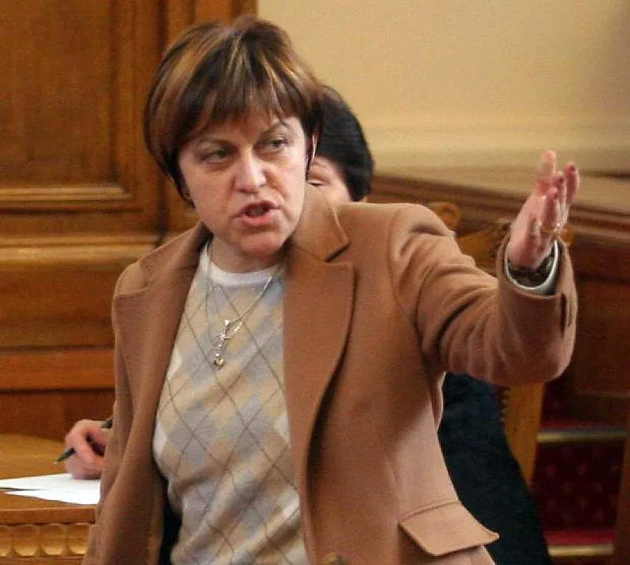 Ем Си Татяна Дончева пропя рап