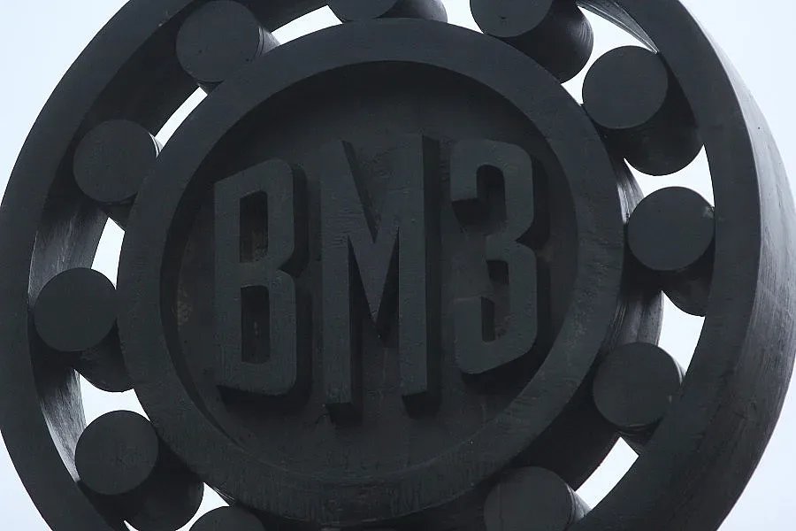 Частни фирми дават работа на 400 от ВМЗ